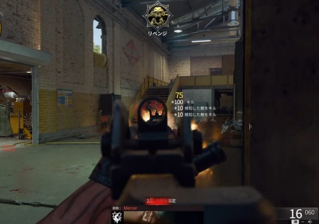 COD BO6のKRIG Cで戦闘